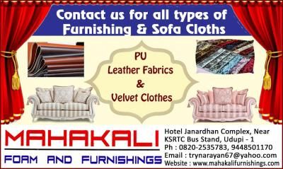 Mahakali Foam & Furnishing